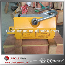 2016 Hot sale 100kg -6000kg permanent mag2016 Hot sale 100kg -6000kg permanent magnetic lifter/Strong permanent magnetic lifter